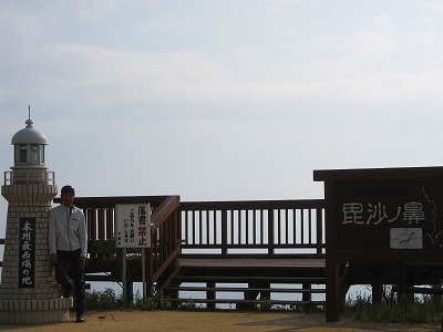 e0224118_915160.jpg