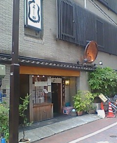 e0164825_7201746.jpg