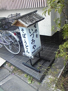 e0164825_7335994.jpg
