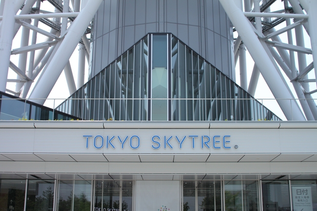 f0178427_228267.jpg