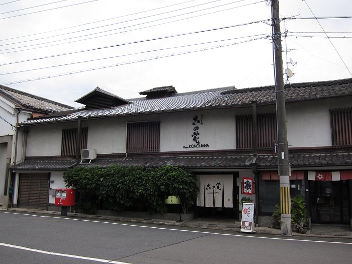 古の花のもも氷 memory of kyotolife 古の花のもも氷 memory of kyotolife