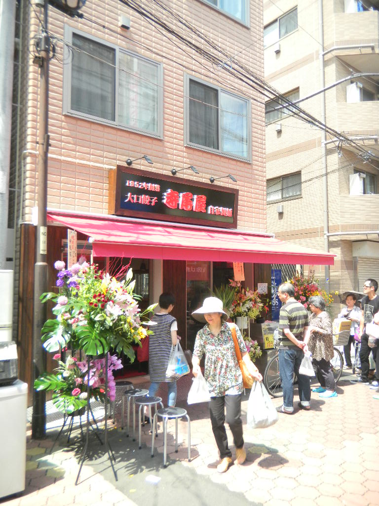 c0146875_19112173.jpg