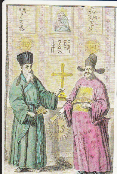 第回世界史講座のまとめ 明清時代の文化 山武の世界史 第回世界史講座のまとめ 明清時代の文化 山武の世界史