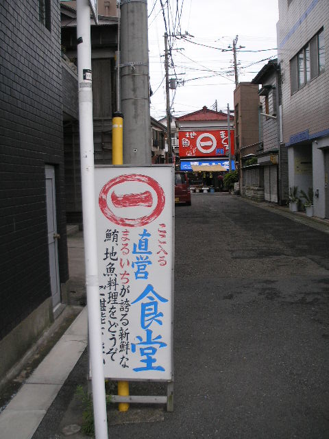 b0192980_22384632.jpg