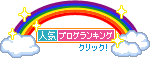 b0181081_5391024.gif