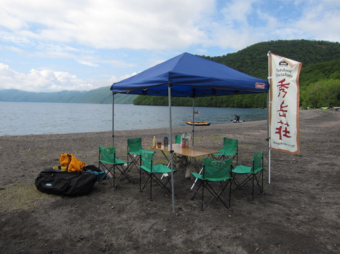 カヌーアフターケアスクール