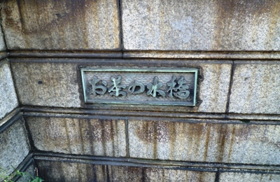 d0180499_20313328.jpg