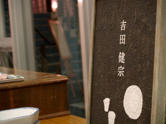 d0240600_2125358.jpg