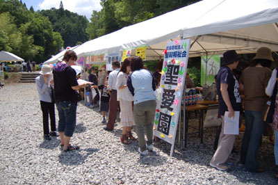 6/10あじさい祭り_a0154110_10114920.jpg