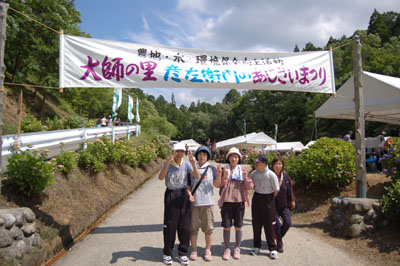 6/10あじさい祭り_a0154110_10115596.jpg