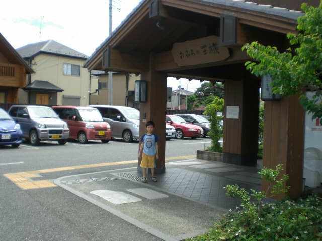 c0175411_0191024.jpg