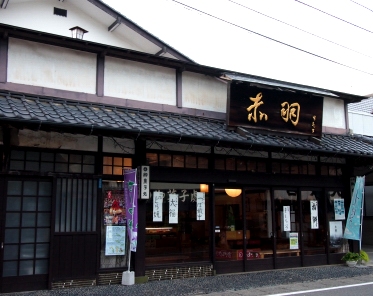 f0200114_1104071.jpg