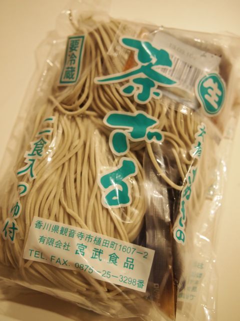 a0151615_16365624.jpg