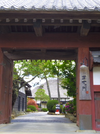 d0259815_2315965.jpg