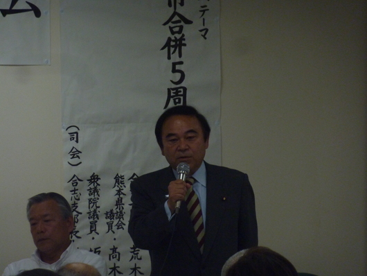 日本会議熊本・合志支部シンポジュウム_e0092715_11233765.jpg