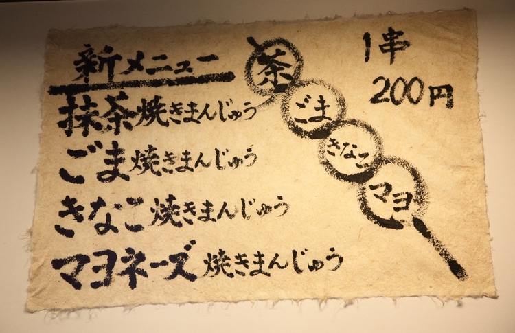 a0243720_2171749.jpg