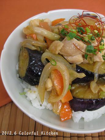 鶏と茄子のあんかけ丼_c0190824_1120493.jpg