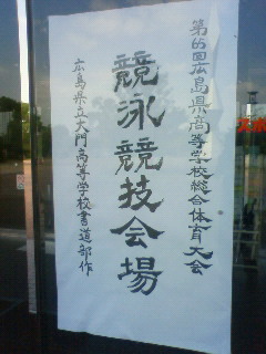 a0071926_14183257.jpg