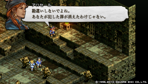 b0112828_2351875.png