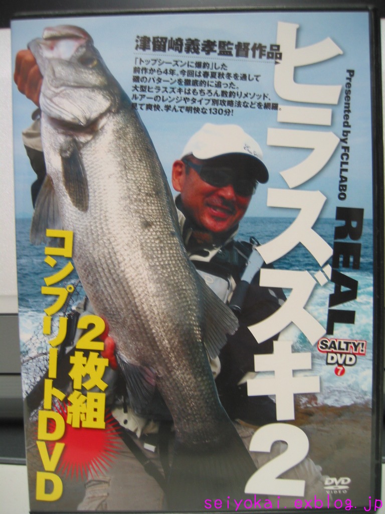 a0092245_195431.jpg