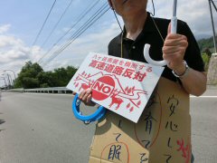 「はじめのいっぽパレード」市役所へ_f0019247_1943443.jpg