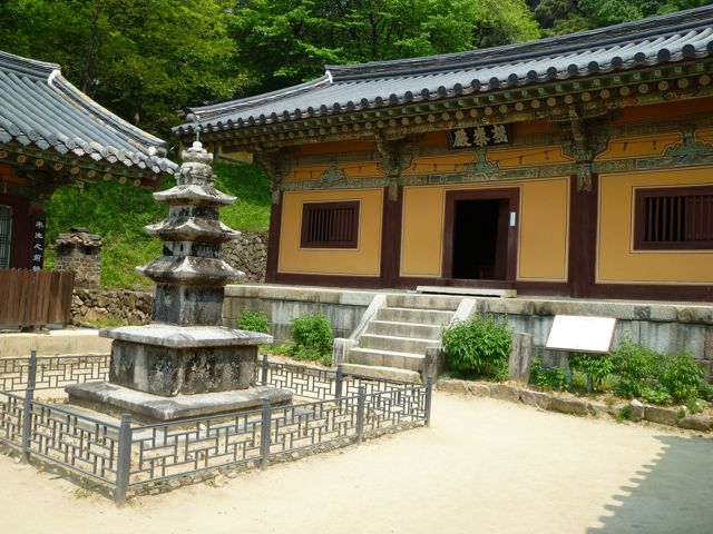 第2回青松郡友好訪問団(旅行)短信_a0279848_2236717.jpg
