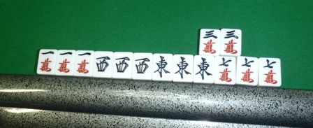 仙遊会６月例会_d0032262_2149501.jpg