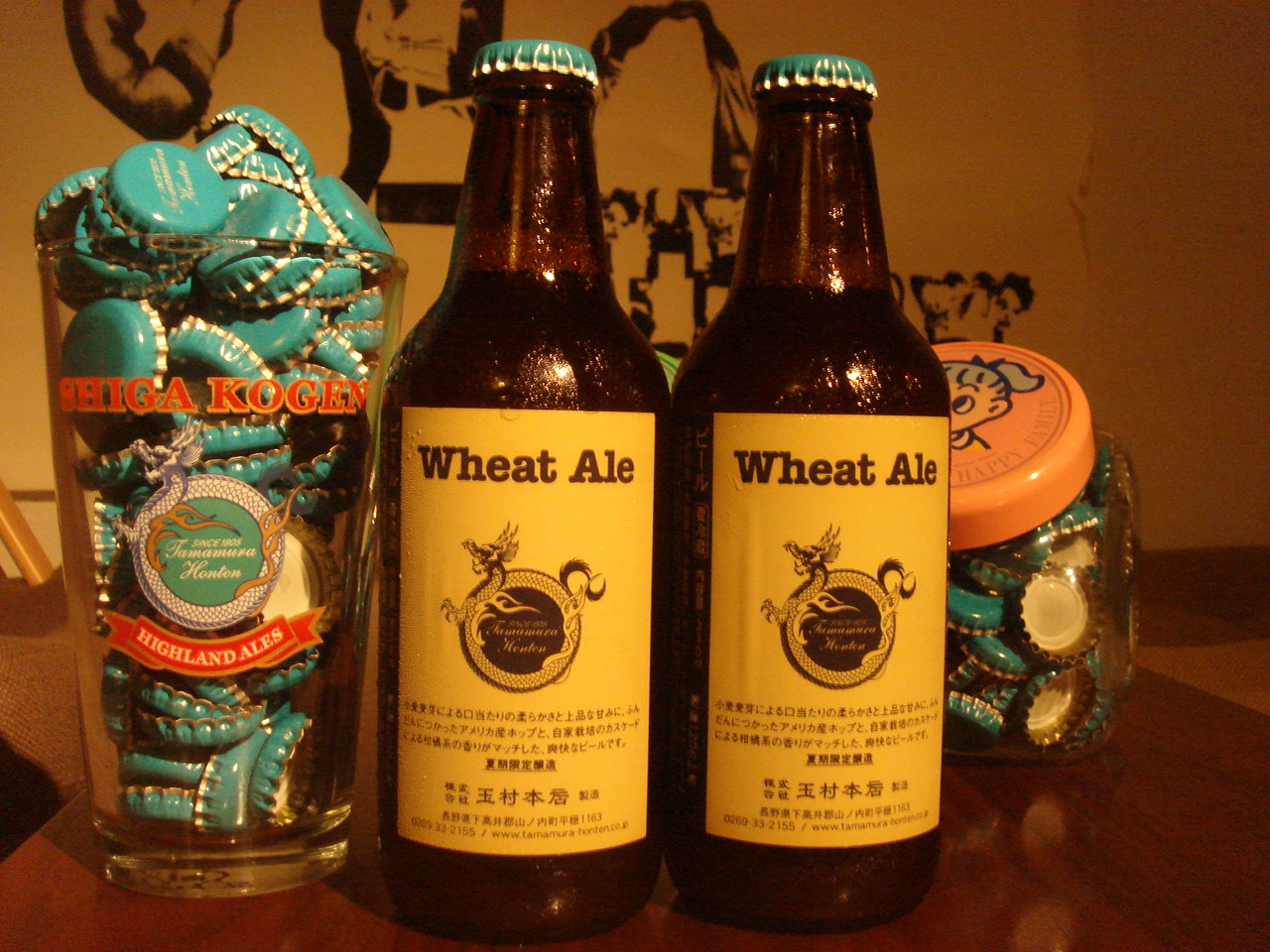志賀高原ビール・『Wheat Ale』が入荷しました！_e0152965_20375063.jpg