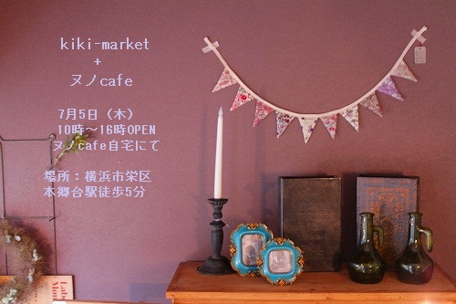 c0141268_2241036.jpg