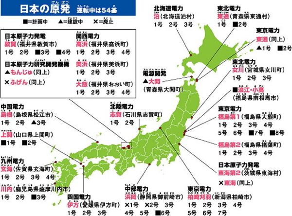 70㎞先にある危機_b0102572_1071583.jpg
