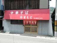 f0173884_121451.jpg