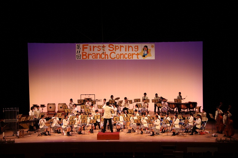 第11回 First Spring Branch Concert_e0234886_7563465.jpg