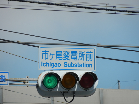 d0224990_2127630.jpg