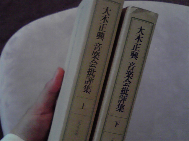 大瀧拓哉さんどうでしょう! &いろいろと。_e0046190_16441760.jpg