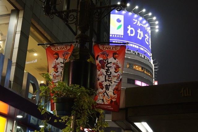 d0181492_15394389.jpg