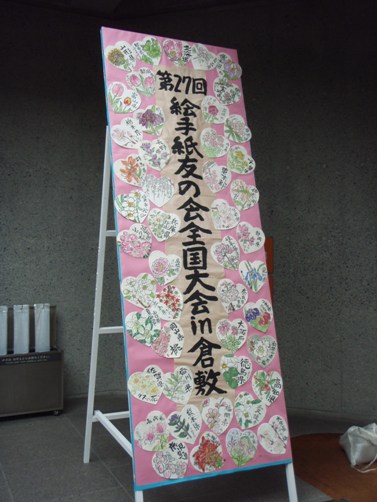 a0036693_8582297.jpg