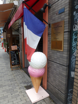 f0191500_629294.jpg