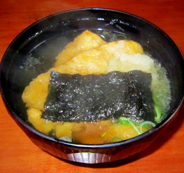 お食事処はせ川_b0083801_1653075.jpg