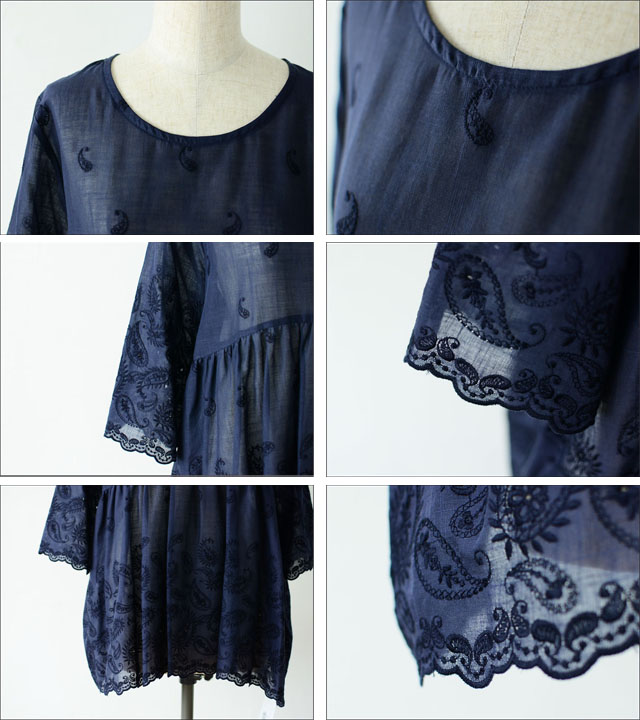 dahl\'ia [ダリア] レース ロングブラウス　[DBL-144LA] LADY\'S _f0051306_1934876.jpg