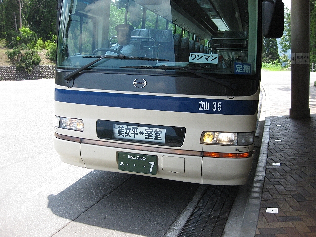 黒部・立山ツアー_a0138609_6513041.jpg