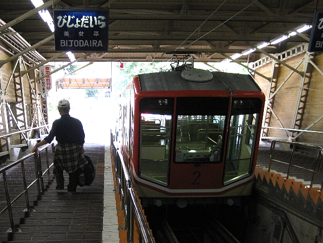 黒部・立山ツアー_a0138609_6584096.jpg