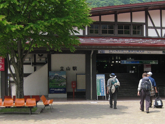 黒部・立山ツアー_a0138609_715319.jpg