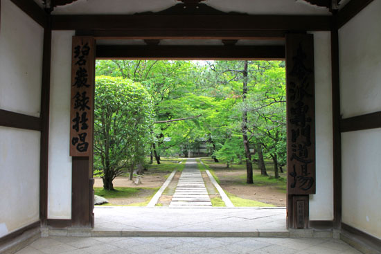 大徳寺 境内をめぐる_e0048413_2159932.jpg