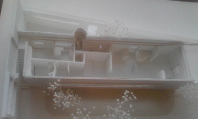 小さな家 : とっこのおさんぽ日記