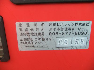 f0178416_17433521.jpg