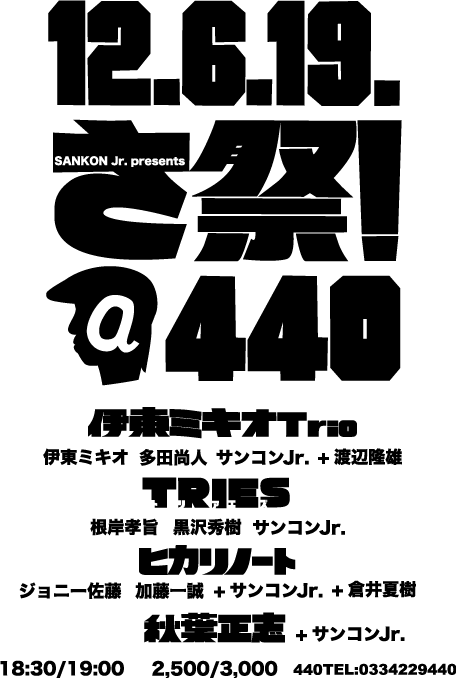 a0168922_2310272.png
