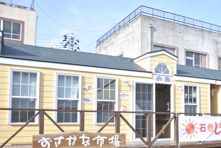 「石巻まちなか復興マルシェ」店舗さん案内_a0166329_114166.jpg