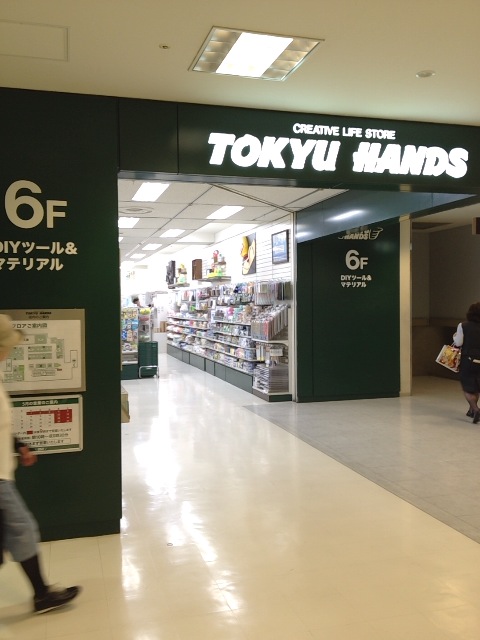 a0254133_21524.jpg