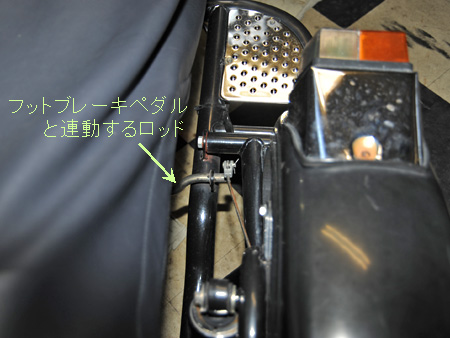 【ウラル】_e0218639_0234812.jpg