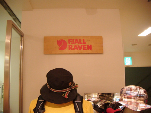 a0213742_11223427.jpg